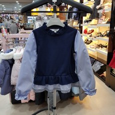 셀덴 레이어드 셋업 스웨터