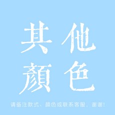중문유리교체