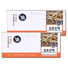 우즈베키스탄석류