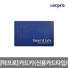 usb락장치