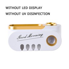 위글위글칫솔살균기