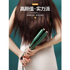 청담스타일펌브러쉬