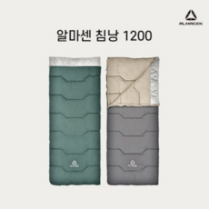 알마센야전침대