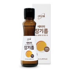 애터미들기름