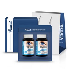 라마즈선물세트돌선물