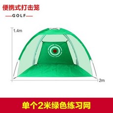 0fa6e9cff804e1e8ae407b8f3d0674596e640671db7a96f1281fb7240fb3.jpg