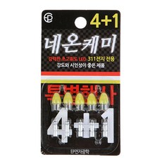 노케미라이프
