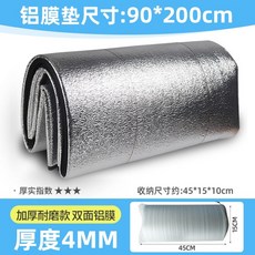 c5a647c29f5d5d2d969690c88f5b93e16df78b05f1815bab6e084948cdc3.jpg