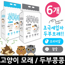 17bd644e9cb0a3b7545cbbd5ce4e1be8822dee17181af5da4937af803ae0.png