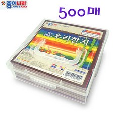 f22401af2e799e60e4de1d9a26ab5a847839e4c6f4fd681b9144c8f5f5d9.jpg