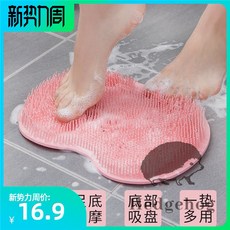 93d7613daf7b7b871f9ee271022b3fb192be3474f187b811e9a681d80762.jpeg