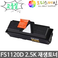 //상품명