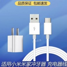 e046e25470dbd4b7e75709bf03154e94712767735303635725099836e7a5.jpeg