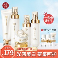 07dd3f22079b0377ee0a7e3a3d61804a2ef9a8bbd95612561e4814a6a2c7.jpg