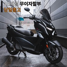 존테스125M ZONTES 125시리즈 오토바이