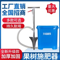 농약살포기알알이