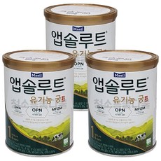 매일 유업 앱솔루트 유기농 궁 분유 1단계 0~6개월 400g, 400g X 3개