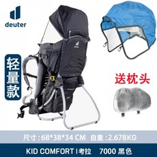 5bfb670b458d432e18470d3011c3994f038f5b61f99d8f03c0f7089cbd0f.jpg