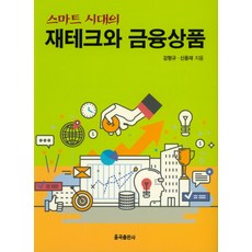 fe7e499af525febc05478fc3d396fa67f275bca09f36aaba6f437ee76786.jpg