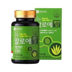 종근당뉴알로에30
