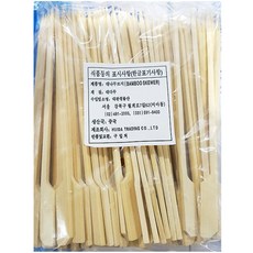 손잡이 대꽂이 15Cm 95개 X 100개 대용량 꼬치 산적꽂이 대나무꽂이, 1개