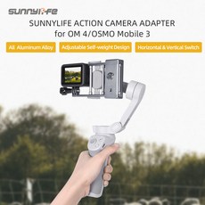 dji오즈모om5