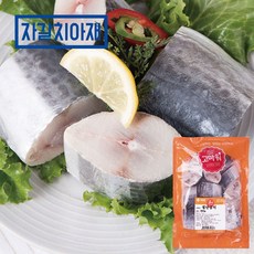 자갈치아재 절단삼치 900g 신선식품>생선, 1개