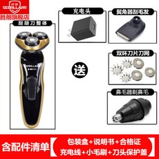 bfe729fc5898d7d2494abf884637d9ad895cf52bfdc29f1b64181b8b3d37.jpg