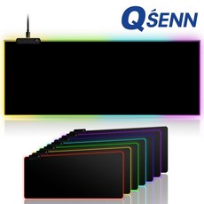 QSENN Q-W3-L700 RGB LED 라이트 장패드, 1개