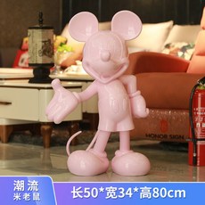 미키미니마우스조각상