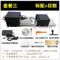 443ccd99d210a0c7295a7fb04dc850166b9a06e921d28f835443a434fac7.jpg