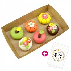 화과자만들기키트