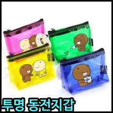 아이윙스 3000 브라더 투명동전지갑