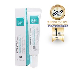 [두타몰][뉴스템]뉴스템 알엑스 인텐시브 크림 15ml, 0.53 fl.oz.