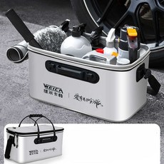 물고기 밑밥통 낚시 스몰 고기통 바다 블랙 상자 다용도 방수, 상세페이지 참고