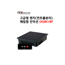 netmatenmca6m030ieee1394