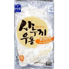 //상품명