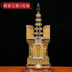 8bce5dac8a0f7a93bd0e5b9d996c13204ab481cafa6326a7b60d0e765f42.jpg