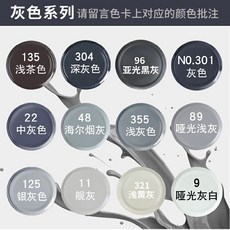 손찍고발찍고