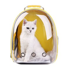 고양이 외출용 대용량 백팩 고양이백팩 외출가방 이동가방 대용량가방 반려동물가방 편리한가방, 전경 우주선 노란색, 1개
