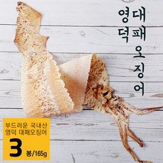 20fe95f65753c6b2e0db9a6fd609c330b0055d811eab38e1eefd60b179ee.jpg