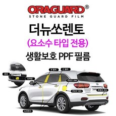 6e19ad5fb12a1c77187244ea686226e44d53496d2a4a8022e2b4bf51dc47.png