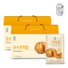 그린그램호박즙