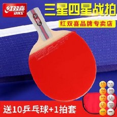 8c1a80e046fe61a8319ab09a989129cf7fa592295caa7b56a7b484d8a8ff.jpeg