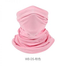 마르디메크르디머리띠