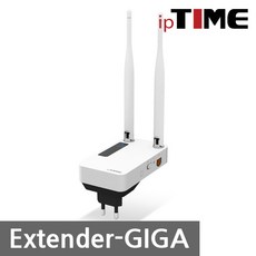 ipextender