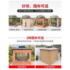 타라고슈퍼화이트