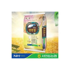 (서안동농협) 22년산 햅쌀 농협 2022년 영호진미 안동 양반쌀 20kg / 주문 후 당일도정, 1개