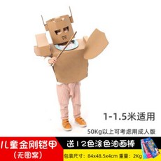 8f85ad3921bade8f857d1d7132f1a00722c66a3b271fec8a8fea12a740fa.jpg