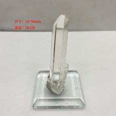 299f6938f237672aff22cbcfaab69ef1793e6c260f0a6e33ed3fce539cd7.jpg
